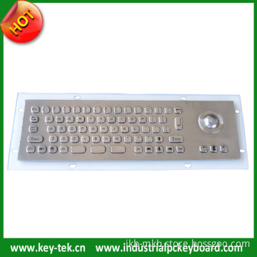 IP65 Dynamic Embedded Keyboard with Integrated Optical Trackball